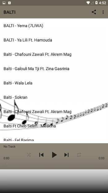 Ya Lili - Balti screenshot 1