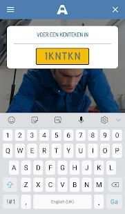 APK App स्क्रीनशॉट 3