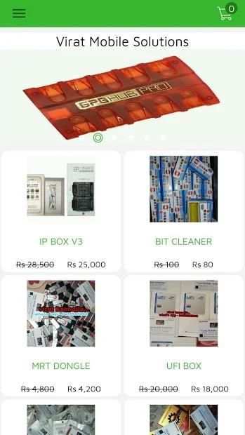 Virat Mobile Solutions screenshot 2