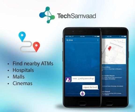 VAAT(વાત) - Voice based Android Assistance Tool screenshot 6