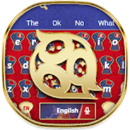 ikon 2018 Cup Football Keyboard