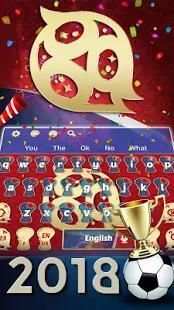 2018 Cup Football Keyboard screenshot 3