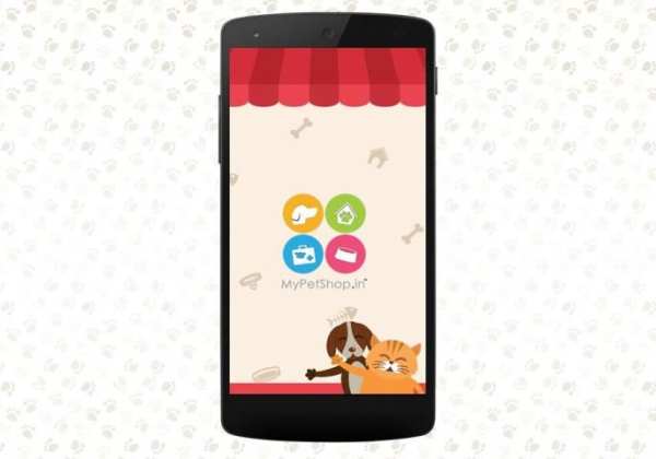 My Pet Shop- Online Shopping screenshot 6