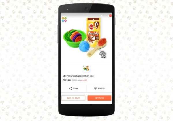 My Pet Shop- Online Shopping screenshot 2