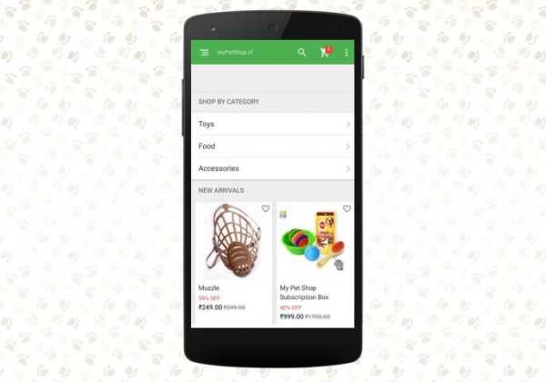 My Pet Shop- Online Shopping screenshot 3