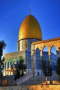 Kembara Al Aqsa screenshot 1