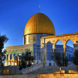 Kembara Al Aqsa आइकन