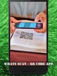Whats Scan : Web QR Code App screenshot 2