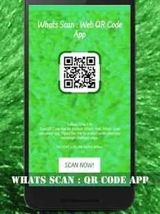 Whats Scan : Web QR Code App screenshot 1