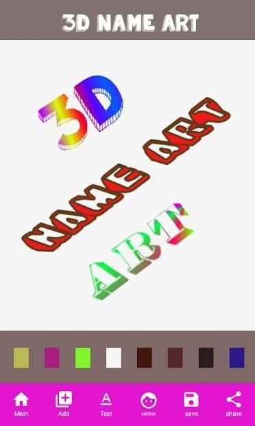 3D Name Art स्क्रीनशॉट 8