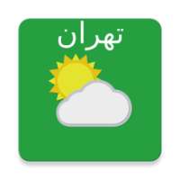 تهران on 9Apps