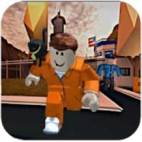 Guide Roblox Jail break new
