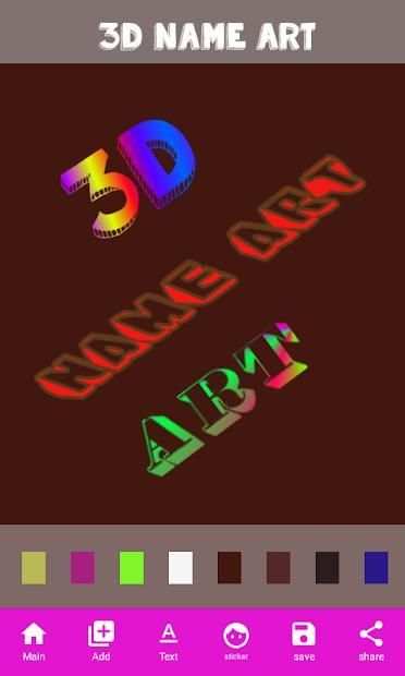 3D Name Art स्क्रीनशॉट 2