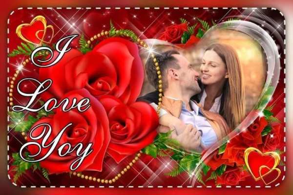 Love Photo Frame: Valentine Day Photo Frame screenshot 2