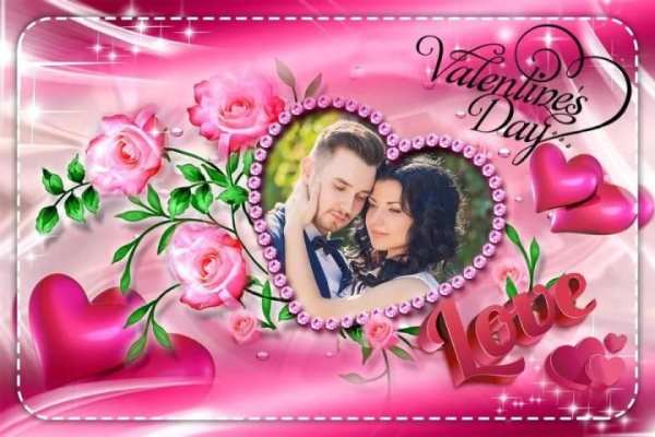 Love Photo Frame: Valentine Day Photo Frame screenshot 4