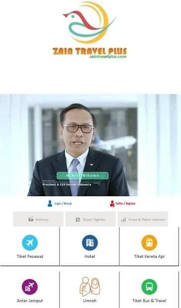 Zain Travel Plus screenshot 5
