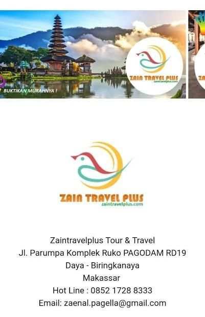 Zain Travel Plus screenshot 4
