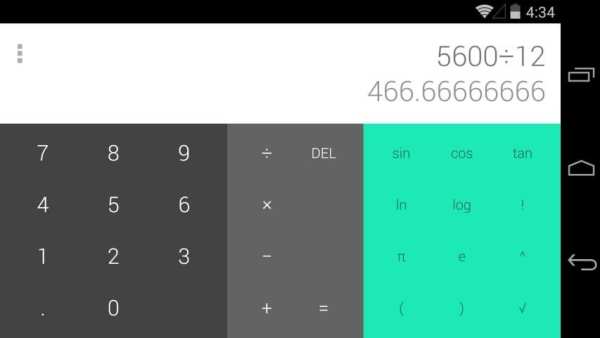 Calculator L screenshot 5