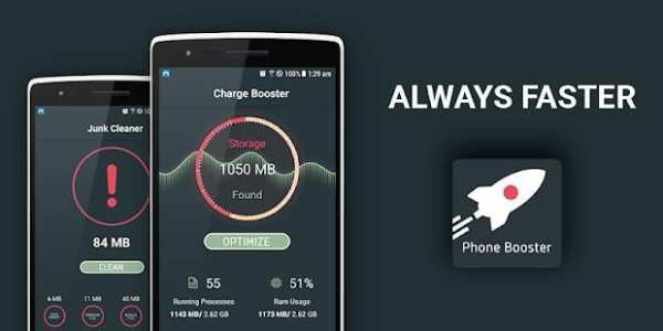Phone Booster स्क्रीनशॉट 1