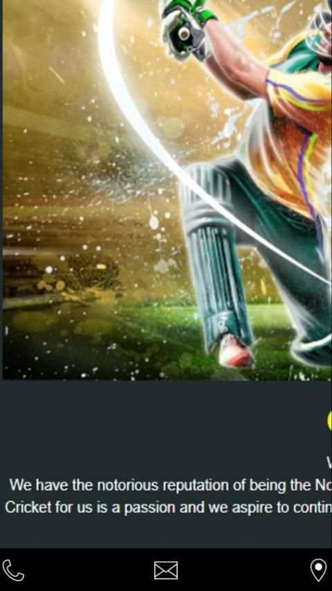 Nautilus cricket स्क्रीनशॉट 1