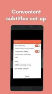 tuto for video player goom screenshot 1