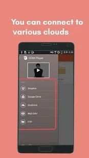 tuto for video player goom screenshot 2