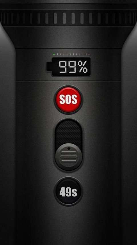 Flashlight screenshot 1