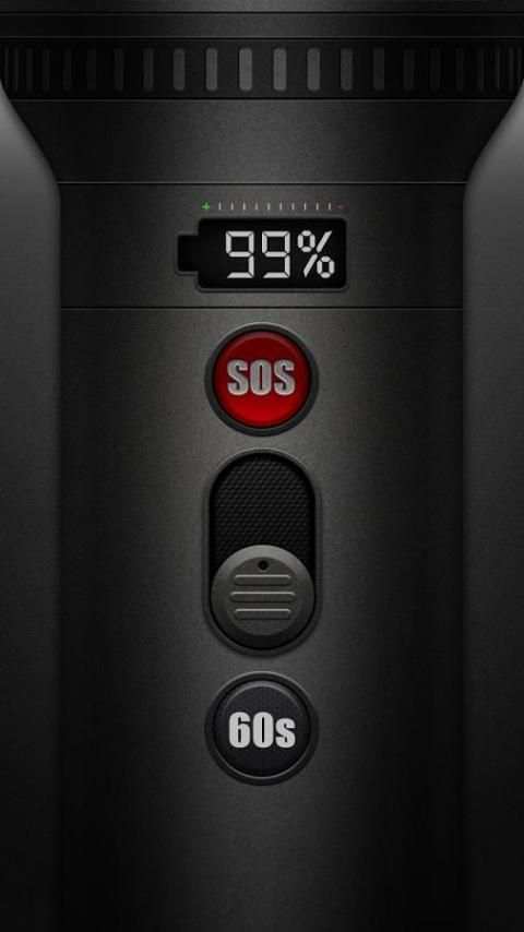 Flashlight screenshot 2