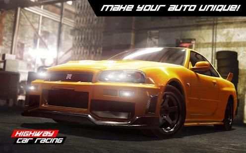 Drift Racing : Real Car Highway Driving Simulator screenshot 2