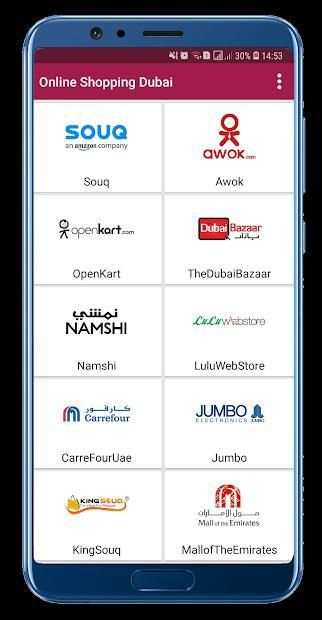 Online Shopping in Dubai screenshot 7