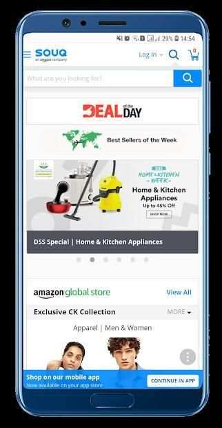 Online Shopping in Dubai screenshot 5
