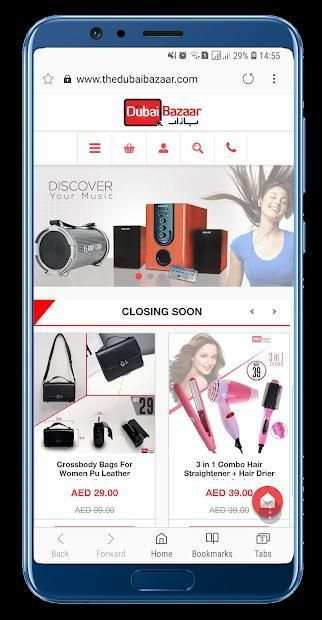 Online Shopping in Dubai screenshot 3
