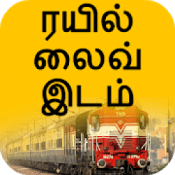 Train details Tamil आइकन