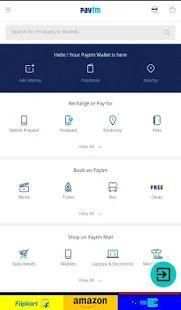 FAP - Flipkart Amazon & Paytm screenshot 2