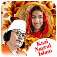 Kazi Nazrul Photo Frame