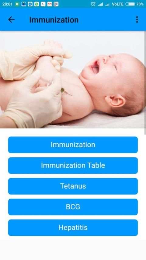 Immunization screenshot 8