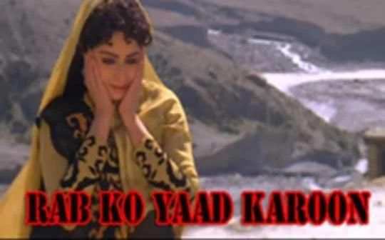 Mp3 Sridevi Best Song screenshot 5
