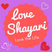 Hindi Shayari New-Love Friendship Romantic