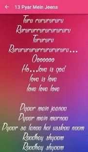 Best of Usha Uthup स्क्रीनशॉट 5