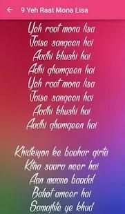 Best of Usha Uthup स्क्रीनशॉट 6