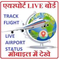 Flight Tracker - Airport Live Status Board on 9Apps