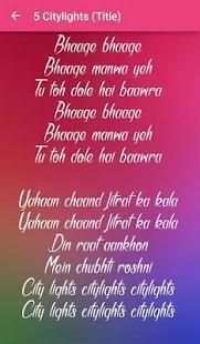 Best of Usha Uthup स्क्रीनशॉट 7