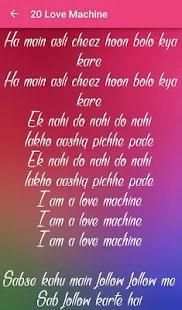 Best of Usha Uthup स्क्रीनशॉट 4