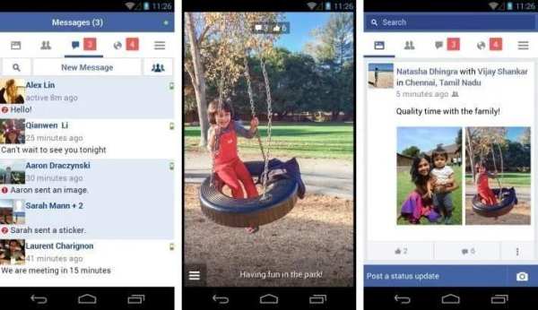 Facebook Neo Lite screenshot 2