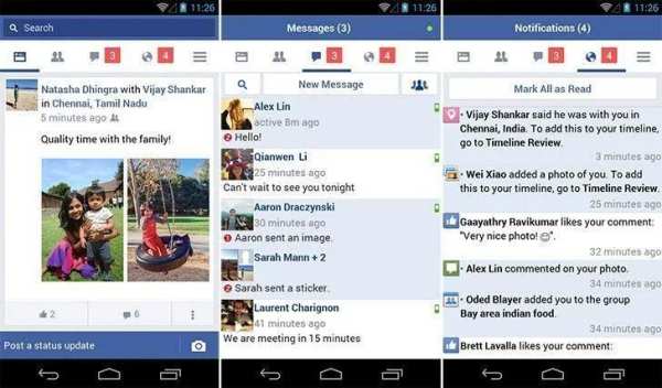Facebook Neo Lite स्क्रीनशॉट 1