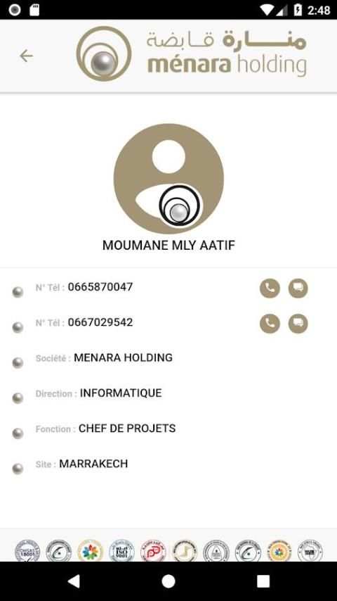 Menara Contacts स्क्रीनशॉट 4