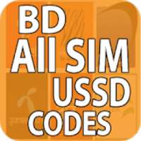 BD All Mobile Sim USSD Code