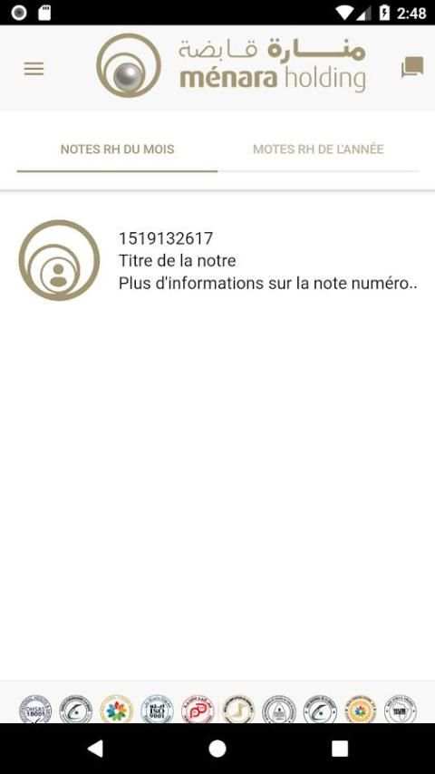 Menara Contacts screenshot 6