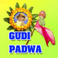 Gudi Padwa Photo Greetings
