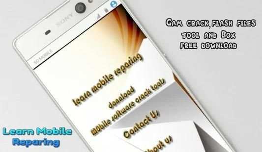 Mobile Software ( GSM Crack ) स्क्रीनशॉट 7